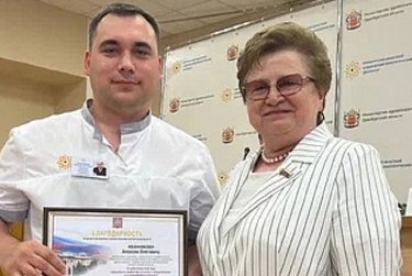 За успехи в благородном деле